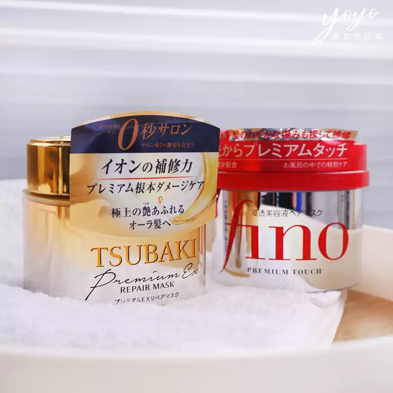 Japan TSUBAKI Premium Repair H - Hair Care Tsubaki review and price