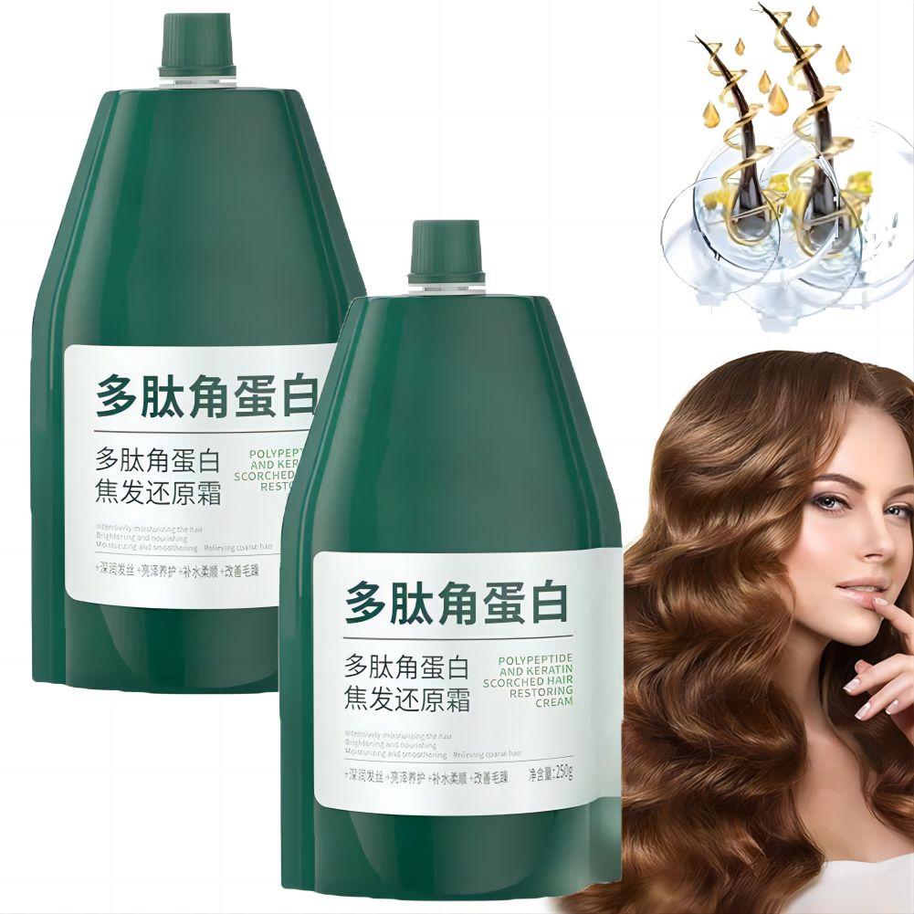 1/2PCs Keratin Hair Mask Polyp - Hair Care With Protein review and price