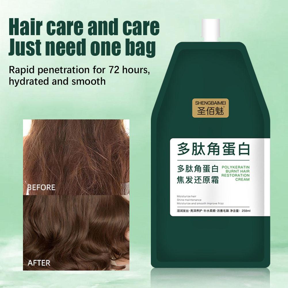 1/2PCs Keratin Hair Mask Polyp - Hair Care With Protein review and price