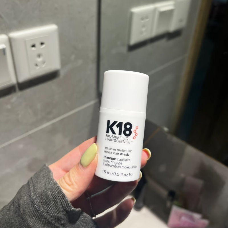K18 50ml 150ml Leave-In Molecu - Hair Care With Protein review and price