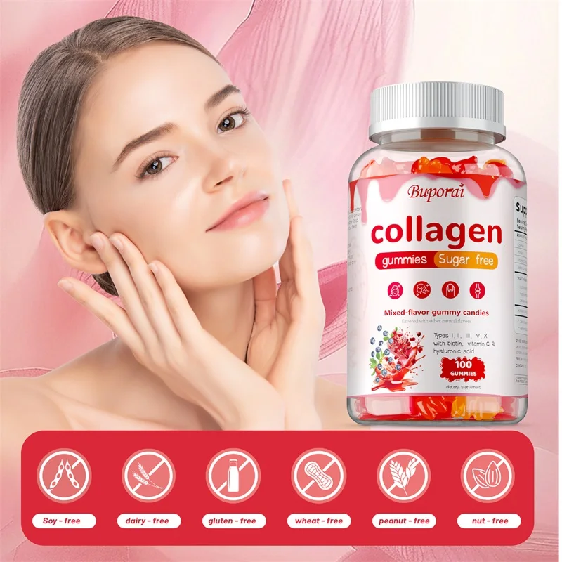 Multi Collagen Gummies - with  - Hair Care Gummies review and price