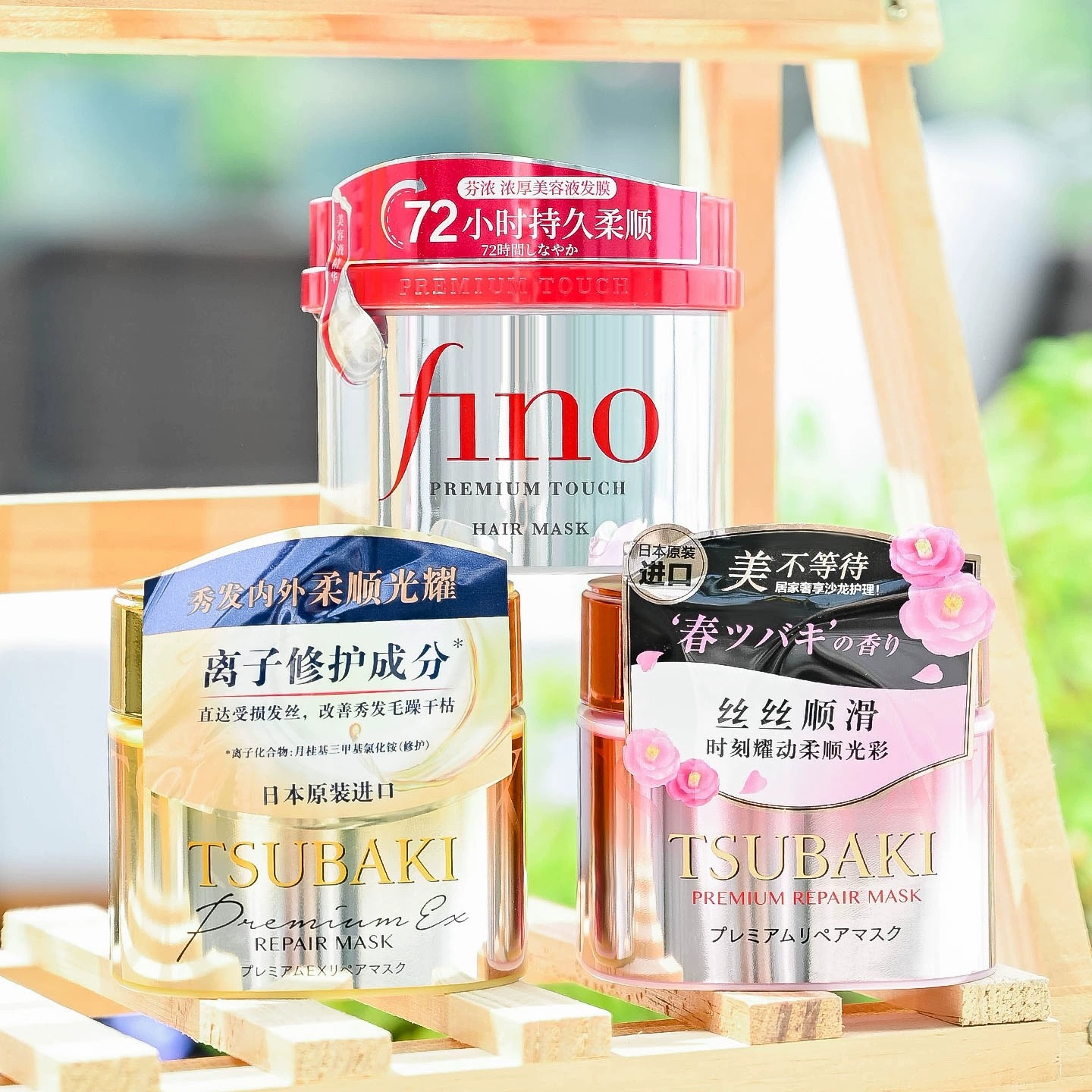 TSUBAKI Premium Repair Hair Ma - Hair Care Tsubaki review and price