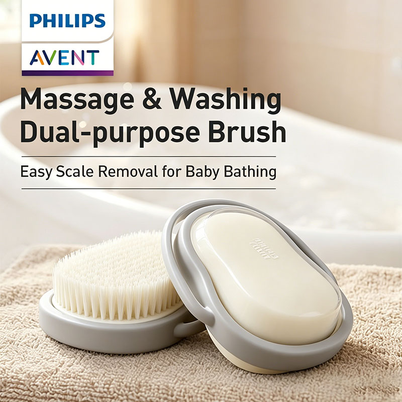 Avent PA-W70 Baby Bath Massage - Hair Care Gummies review and price