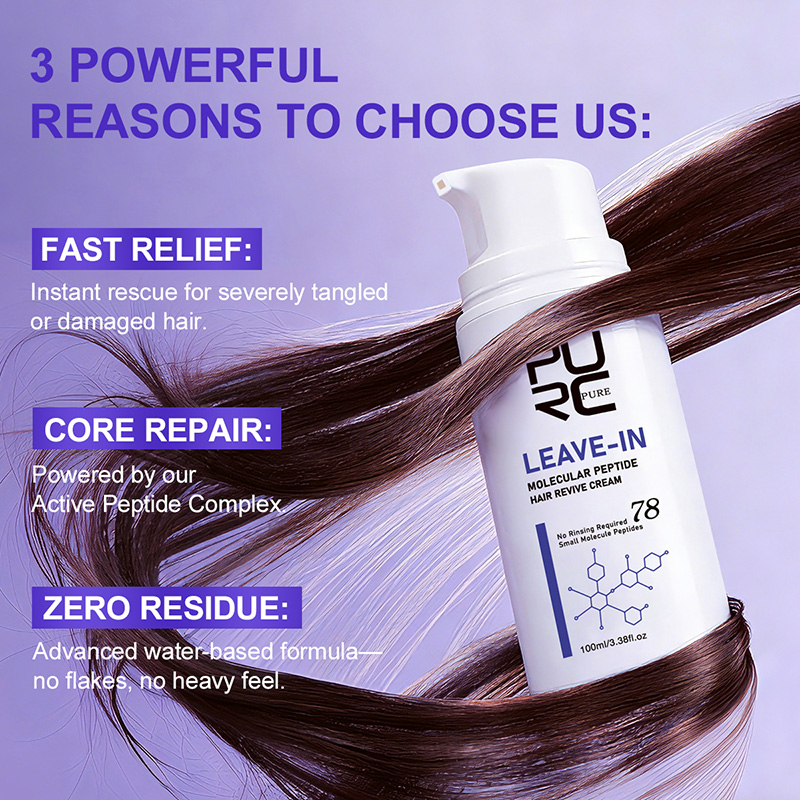 PURC Leave-In Keratin Hair Cre - Hair Care With Protein review and price